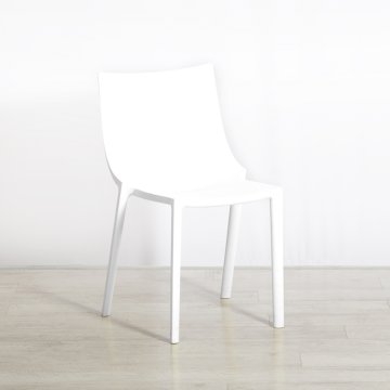 Driade Bo Chair