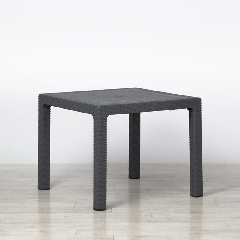 Epsom Rattan Table