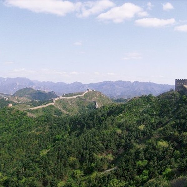We've supported Great Wall of China Walk We've supported Great Wall of China Walk