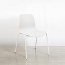 White Curve Stacking Chair