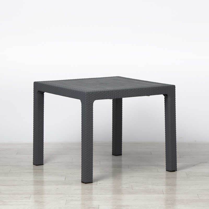 Epsom Rattan Table Epsom Rattan Table