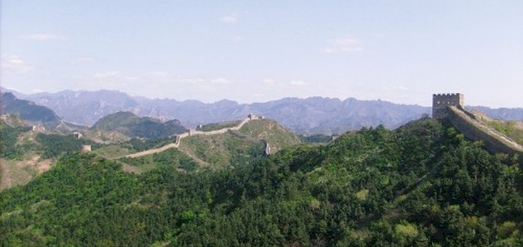 We've supported Great Wall of China Walk We've supported Great Wall of China Walk