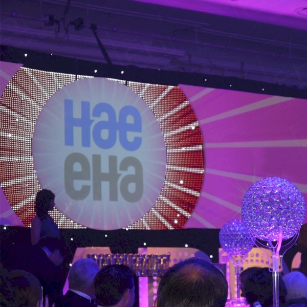 The Winner Of Company Of The Year Is… The Winner Of Company Of The Year Is…