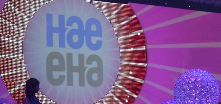 The Winner Of Company Of The Year Is… The Winner Of Company Of The Year Is…