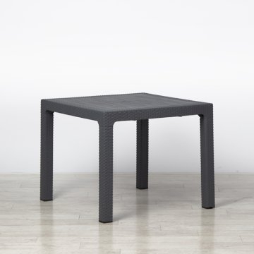 Epsom Rattan Table Epsom Rattan Table